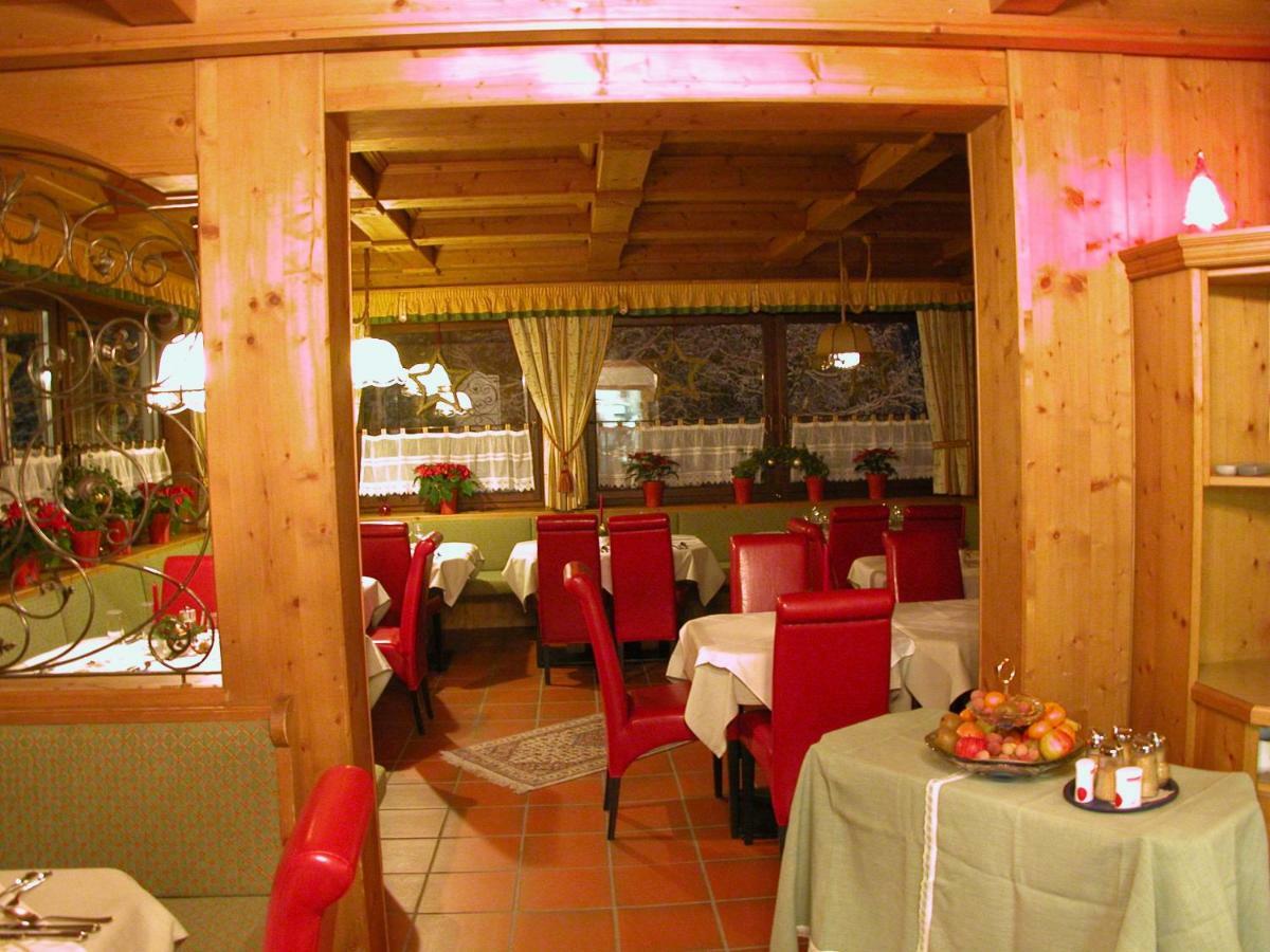Hotel Pension Weiratherhof Веннс Экстерьер фото